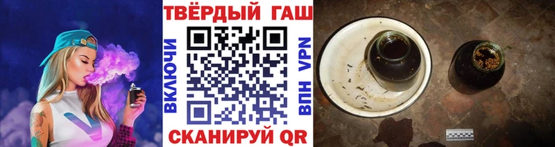 Хочу наркоту Верхотурье Гашиш Псилоцибиновые грибы Мефедрон