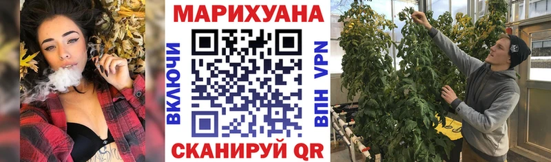 Мефедрон Верхотурье