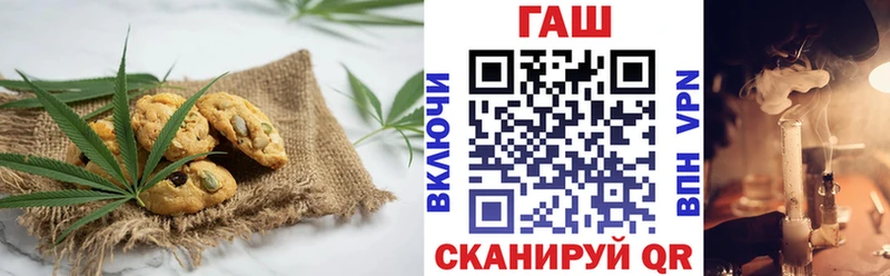 Canna-Cookies конопля  Верхотурье 