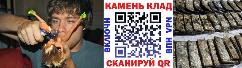 ГАШ хэш  Верхотурье 