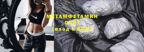 прущие крисы Богданович