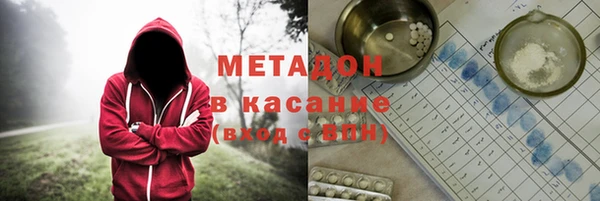 прущие крисы Богданович