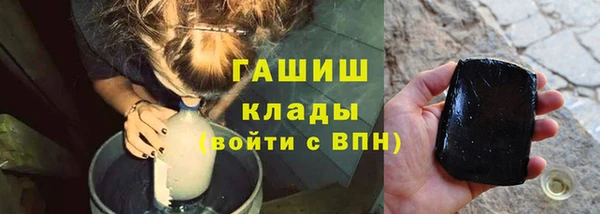 винт Богородск