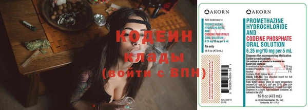 винт Богородск