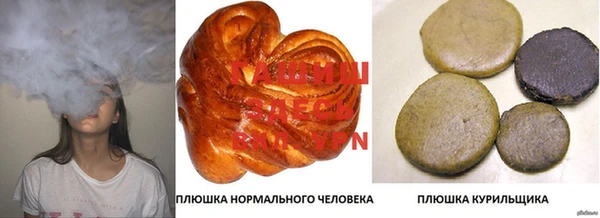 прущие крисы Богданович