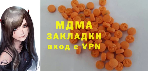 винт Богородск