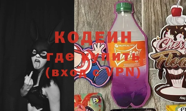 прущие крисы Богданович