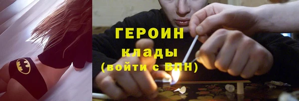 прущие крисы Богданович