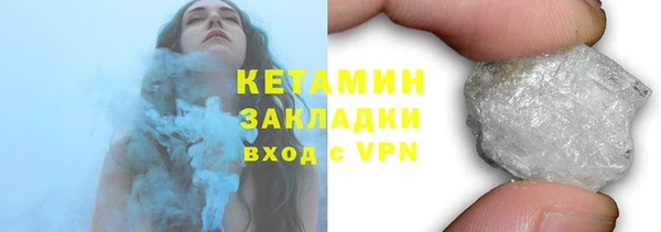 прущие крисы Богданович