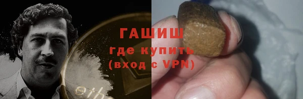 индика Белая Калитва