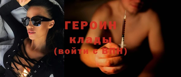прущие крисы Богданович