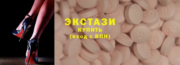 винт Богородск
