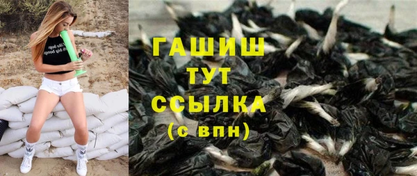 прущие крисы Богданович