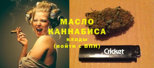 прущие крисы Богданович