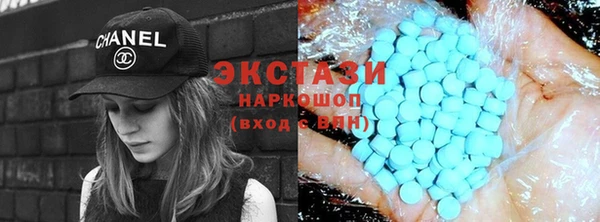 винт Богородск