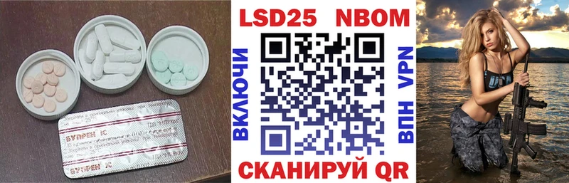 LSD-25 экстази ecstasy  где купить наркоту  Верхотурье 