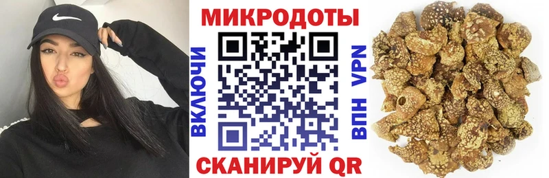 Псилоцибиновые грибы мицелий  сколько стоит  Верхотурье 