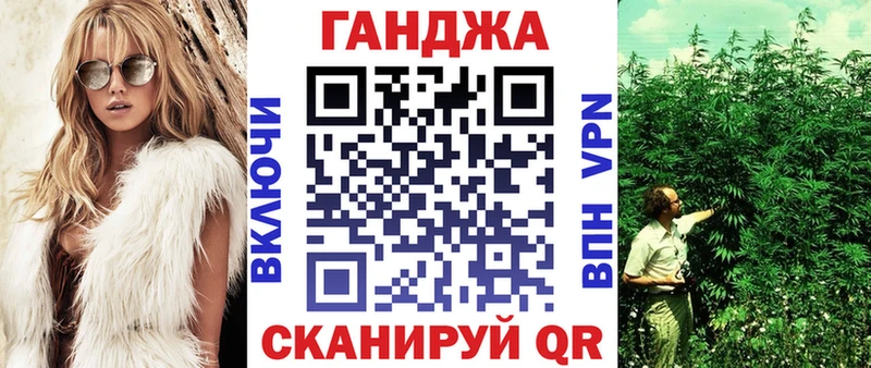 Марихуана ГИДРОПОН Верхотурье